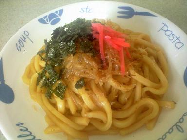 27.4:384:288:300:225:焼きうどん:none:1:1::1: