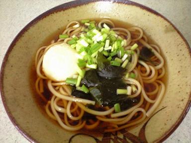 33.4:384:288:300:225:わかめうどん:none:1:1::1: