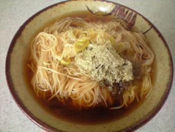 17.5:350:263:300:225:にゅうめん:none:1:1::1: