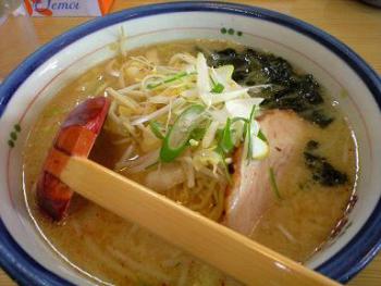 17.8:350:263:300:225:味噌ラーメン:none:1:1::1: