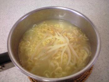 12.3:350:263:300:225:塩ラーメン:none:1:1::1: