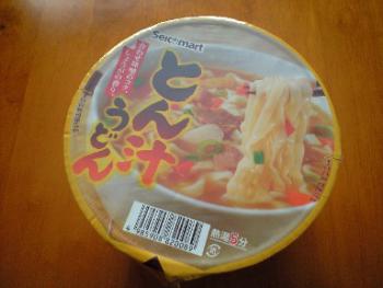 13.2:350:263:300:225:とん汁うどん:none:1:1::1: