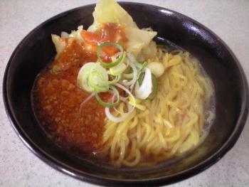 16.2:350:263:300:225:麻婆ラーメン:none:1:1::1: