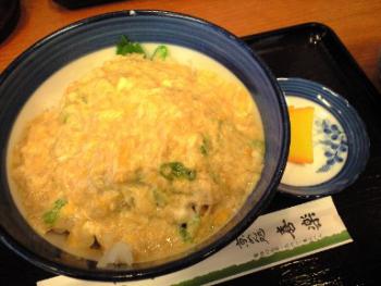 17.1:350:263:300:225:絹笠丼:none:1:1::1: