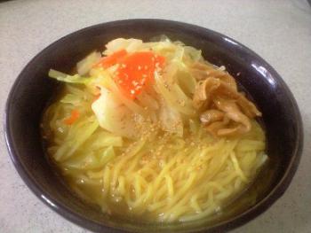 14.6:350:263:300:225:味噌ラーメン:none:1:1::1: