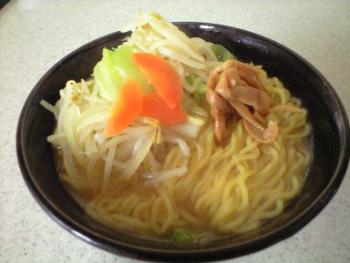 14.9:350:263:300:225:味噌ラーメン:none:1:1::1: