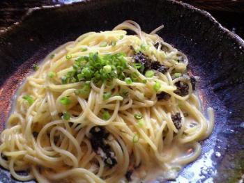 21.1:350:263:300:225:パスタ:none:1:1::1: