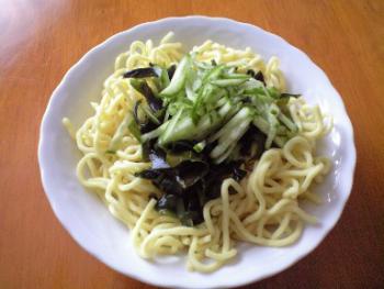 15.9:350:263:300:225:ラーメンサラダ:none:1:1::1: