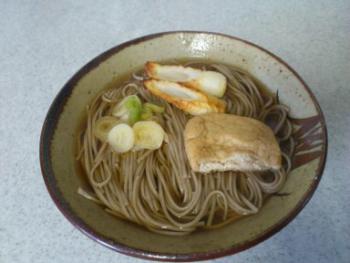 14.5:350:263:300:225:ちくわ蕎麦:none:1:1::1: