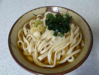 15.7:350:263:300:225:わかめうどん:none:1:1::1: