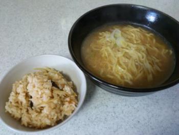 13.9:350:263:300:225:イカ飯とラーメン:none:1:1::1: