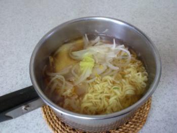 13.8:350:263:300:225:ラーメン:none:1:1::1: