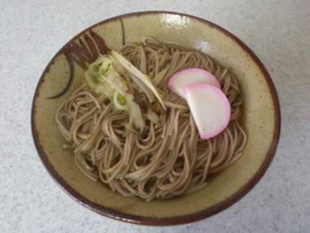 15.2:350:263:300:225:ごぼう蕎麦:none:1:1::1: