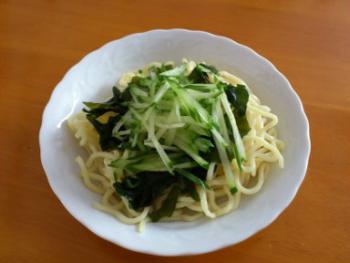 12.4:350:263:300:225:ラーメンサラダ:none:1:1::1: