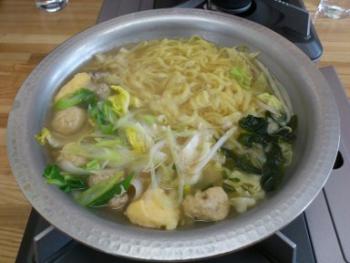 15.2:350:263:300:225:塩ちゃんこラーメン:none:1:1::1: