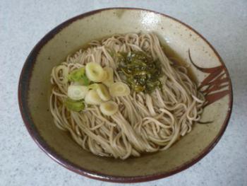 16.1:350:263:300:225:お蕎麦:none:1:1::1: