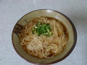 15.5:350:263:300:225:そうめん:none:1:1::1: