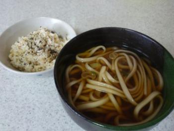 13.9:350:263:300:225:素うどん:none:1:1::1: