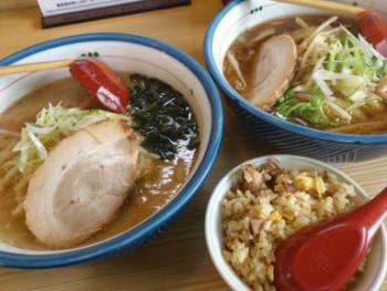 19.3:350:263:300:225:ラーメン:none:1:1::1: