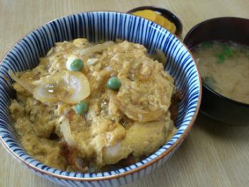 18.4:350:263:300:225:カツ丼:none:1:1::1: