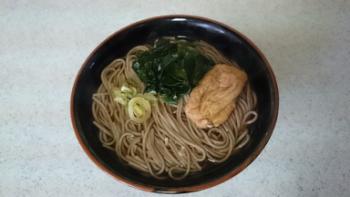 11:350:197:300:169:わかめ蕎麦:none:1:1::1: