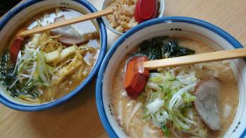 15.5:350:197:300:169:ラーメン:none:1:1::1: