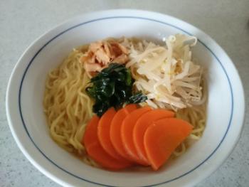 13.3:350:263:300:225:味噌ラーメン:none:1:1::1: