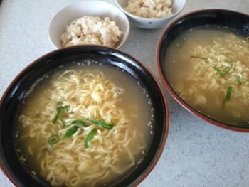 16.3:350:263:300:225:塩ラーメン:none:1:1::1: