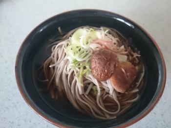 13.8:350:263:300:225:ぶっかけ蕎麦:none:1:1::1: