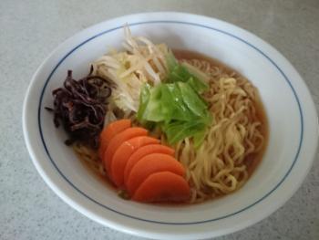 13.6:350:263:300:225:醤油ラーメン:none:1:1::1: