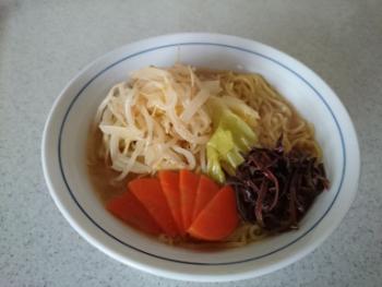 13.2:350:263:300:225:味噌ラーメン:none:1:1::1: