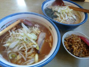 18.3:350:263:300:225:ラーメン:none:1:1::1: