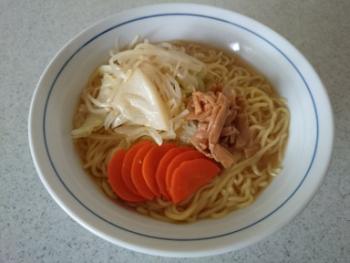 13.9:350:263:300:225:味噌ラーメン:none:1:1::1: