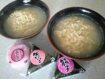 15.8:350:263:300:225:塩ラーメンとおにぎり:none:1:1::1: