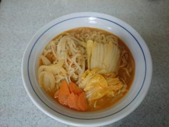 13.3:350:263:300:225:担々麺:none:1:1::1: