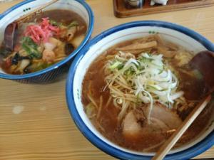 14.9:300:225:0:0:ラーメン:none:1:1::1: