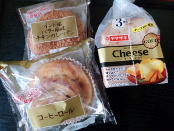 81.1:350:263:0:0:朝食　菓子パン:center:1:1::1: