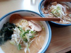 13.6:300:225:0:0:ラーメン:none:1:1::1: