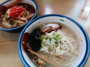 14.2:300:225:0:0:ラーメン:none:1:1::1: