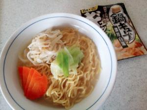 13.1:300:225:0:0:白湯ラーメン:none:1:1::1: