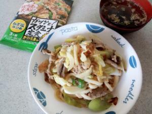 15:300:225:0:0:ガツンと焼きうどん:none:1:1::1: