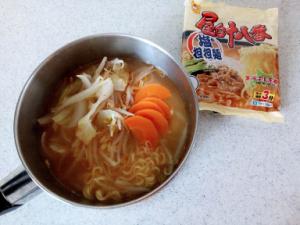 13:300:225:0:0:塩担々麺:none:1:1::1: