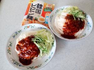 14:300:225:0:0:韓国ビビン麺:none:1:1::1: