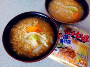 15.6:300:225:0:0:塩担担麺:none:1:1::1: