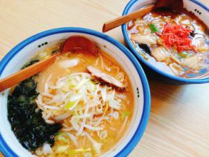 16.9:300:225:0:0:ラーメン:none:1:1::1: