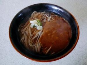 11:300:225:0:0:カレー蕎麦:none:1:1::1: