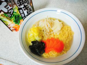 13.7:300:225:0:0:白湯ラーメン:none:1:1::1: