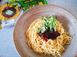 17.1:300:225:0:0:ジャージャー麺:none:1:1::1: