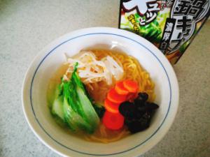 13.7:300:225:0:0:白湯ラーメン:none:1:1::1: